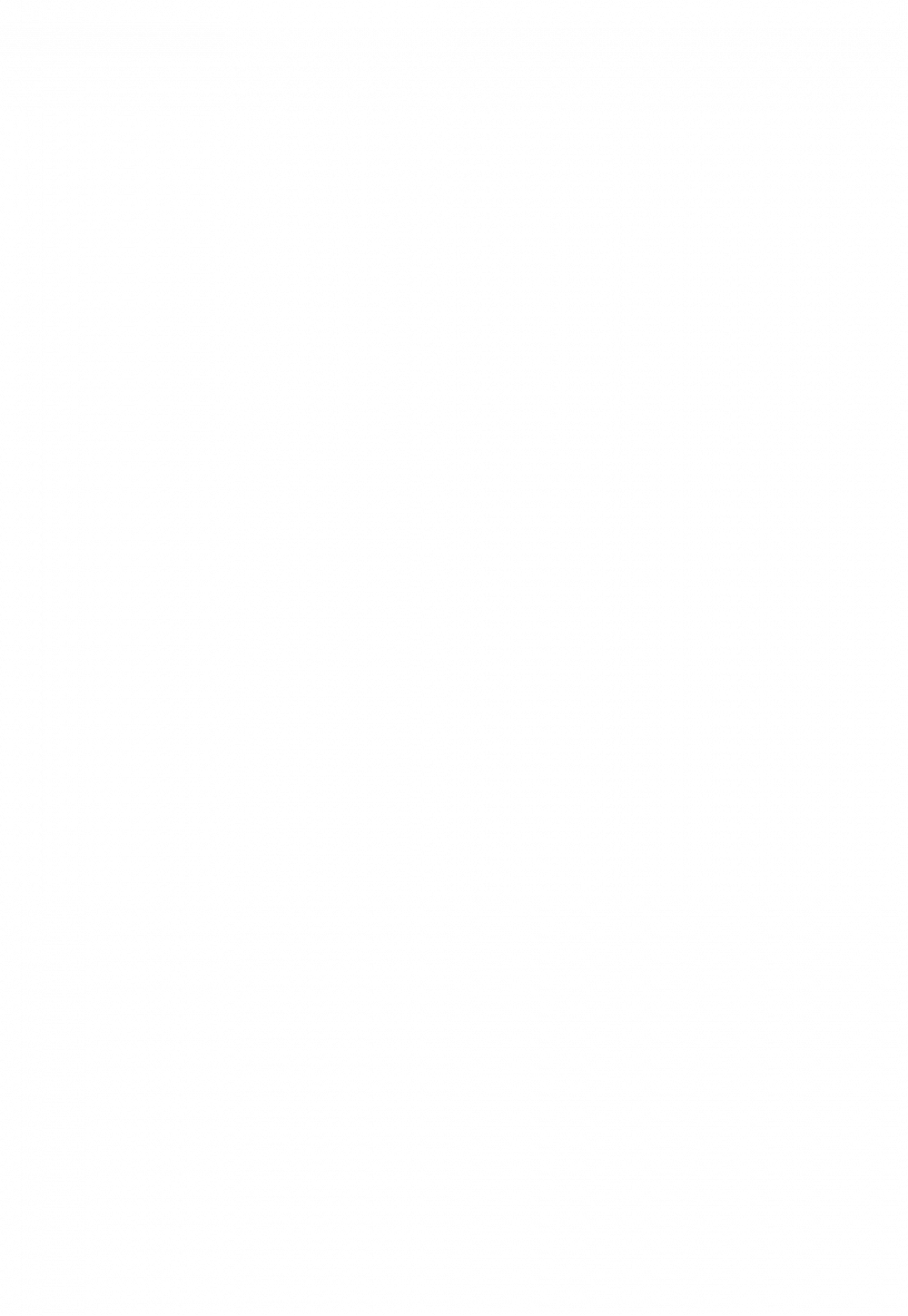 BiziLuxe Produkt